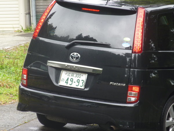 P1000636.JPG