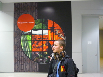 P1010218.JPG