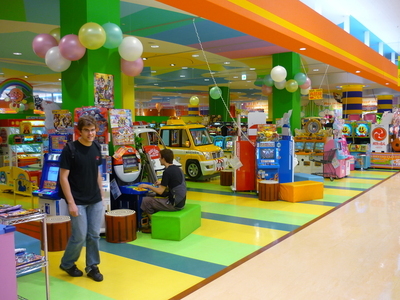 P1010251.JPG