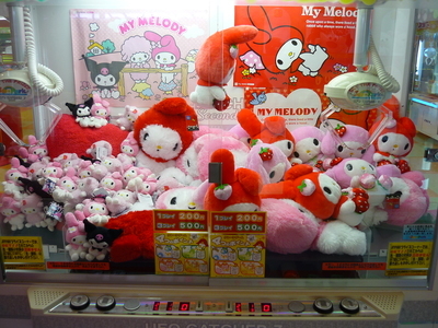 P1010255.JPG