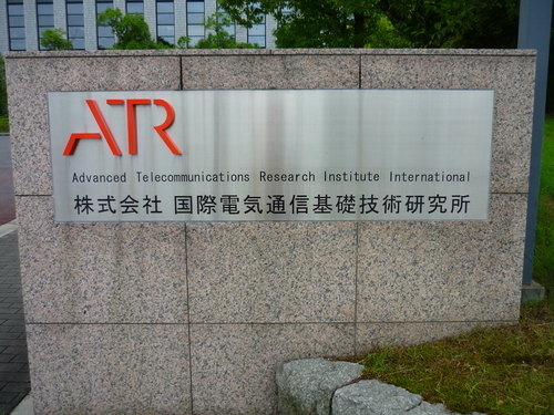 P1010278.JPG