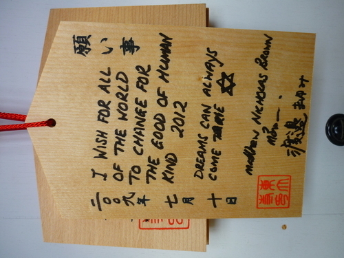 P1010354.JPG