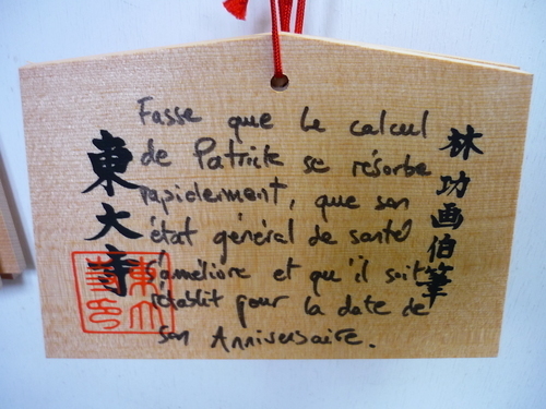 P1010355.JPG