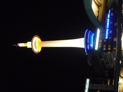 P1010379.JPG