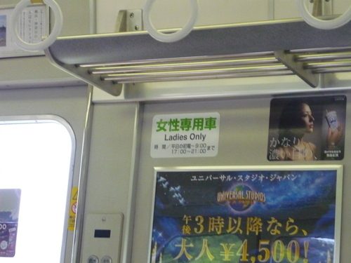 P1010405.JPG