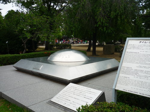 P1010432.JPG