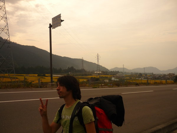 P1010536.JPG